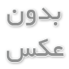 اکسس پوینت تحت شبکه گرنداستریم GWN7610